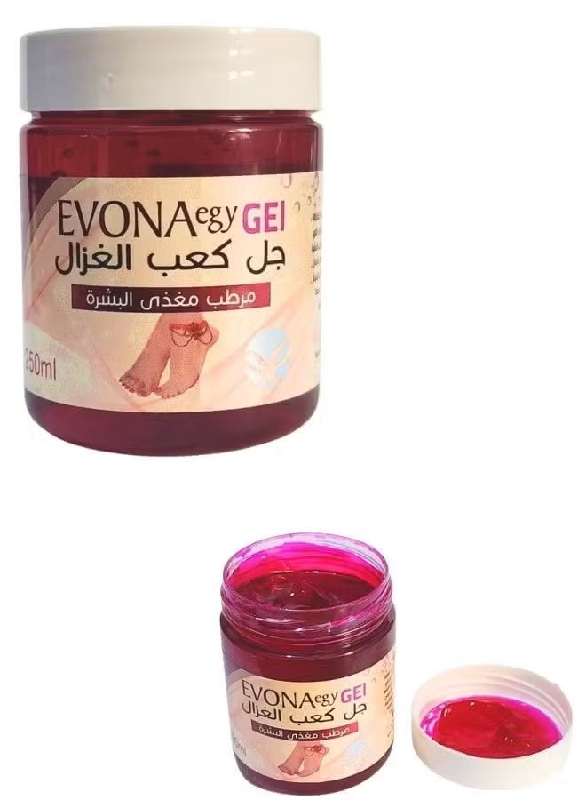Avona Kaab al-Ghazal Gel To Nourish The Feet And Lips 250Ml - Image 2